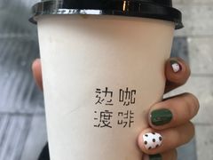 -边渡咖啡烘焙店(昙华林店)