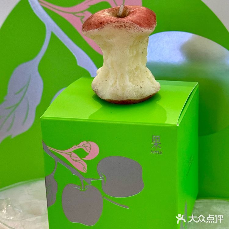 茉莉奶白这波赢麻了～七夕献礼苹果🍎针王