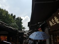 -磁器口古镇