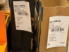 -星巴克臻选(北京银泰店)