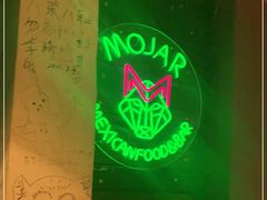 -么哈MOJAR(北京五道口店)