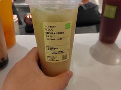 -奈雪的茶(凯德新都心店)
