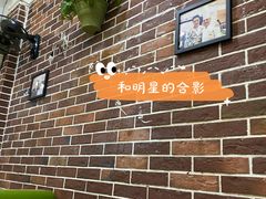 -油城印象(宾南路店)