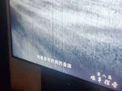 -五指生足疗保健(通州旗舰店)