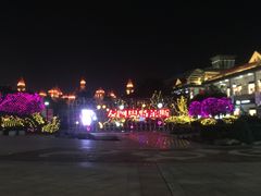 -长沙友阿奥特莱斯