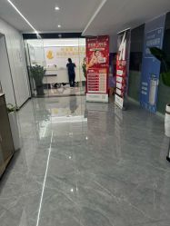 -深圳医恒美医疗美容