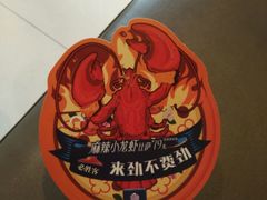 -必胜客(新一城店)