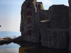 -缥缈峰景区