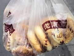 -朱记小郑酥烧饼(建康路店)