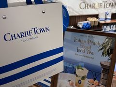 -CHARLIETOWN红茶公司(南京万象天地店)