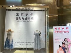 -仲盛世界商城