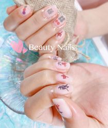 -Beauty Nails 美甲美睫皮肤管理