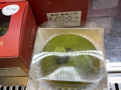 -富贵面包公司(运河店)