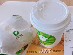 -德克士(洪洞店)