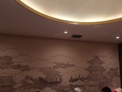 -百草滩羊清水涮羊肉(长城路店)