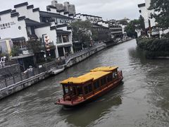 -东水关遗址公园