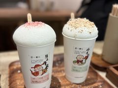 -李山山茶事(景枫店)
