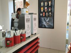 -沪上阿姨·精选茶饮(燕郊富地广场店)