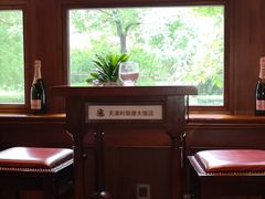 -利顺德大饭店·维多利亚花园(小白楼店)