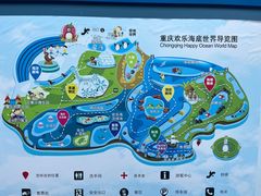 -重庆欢乐海底世界