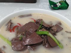 -鹅城
