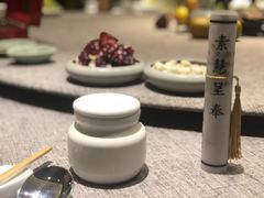 -素慧餐厅(大虹桥店)