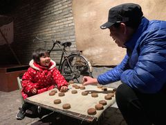 -和平菓局(王府井店)