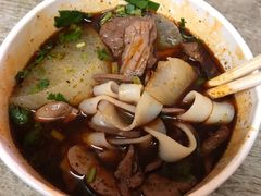 -王记生烫牛杂面馆(兰陵路店)