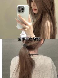 点击看大图 -MI HAIR