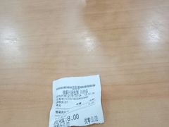 -徐盛兴手工点心(川沙店)