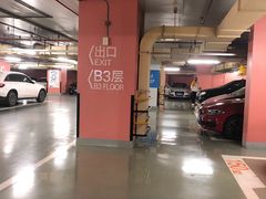 -上海来福士广场-停车场