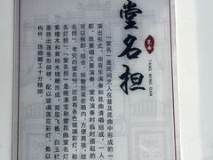 -中国昆曲博物馆