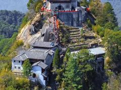 -腾冲云峰山