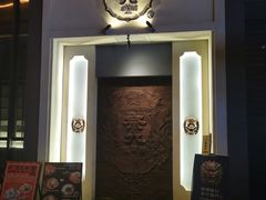 -奈九居酒屋(滨河大道店)