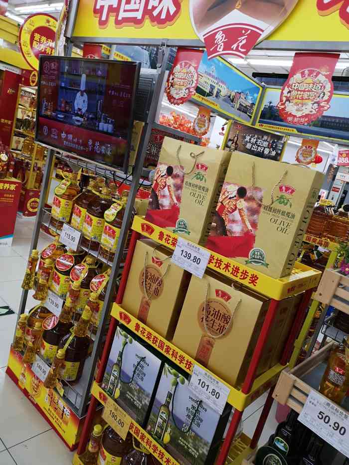 京客隆(甜水园店"朝阳区最大的京客隆超市了…大概有五层楼.