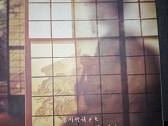 -剧狐剧本杀(徐汇1号店)