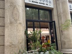 -富贵面包公司(运河店)