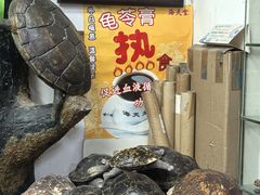 -海天堂(玉带濠店)