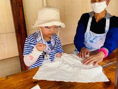 -璞真扎染博物馆