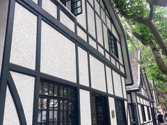 -一尺花园(安和花园店)