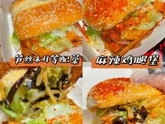麻辣香锅-肯德基(欢乐港湾店)