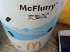 抹茶红豆年糕麦旋风-麦当劳(新王府井店)