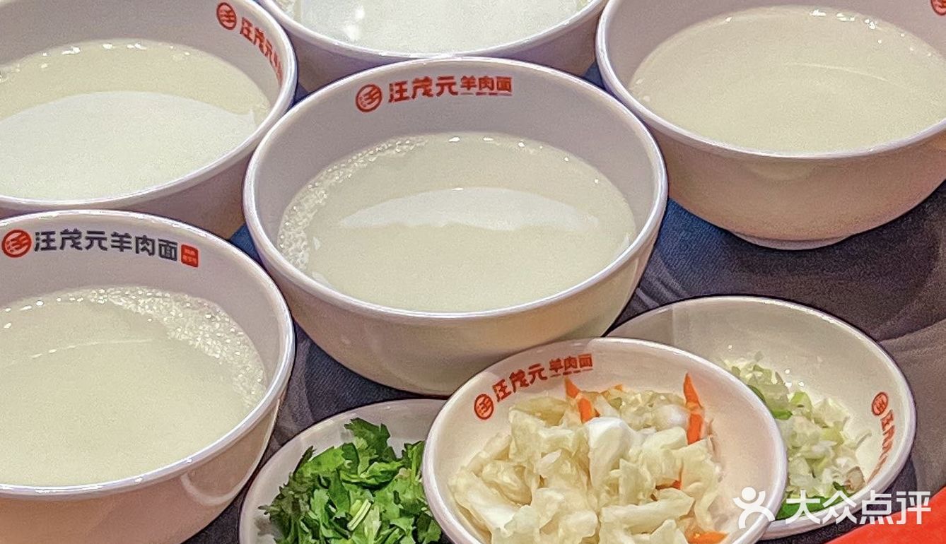 来榆林就是为了这一口‼️羊肉面真把人香迷糊