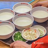 来榆林就是为了这一口‼️羊肉面真把人香迷糊