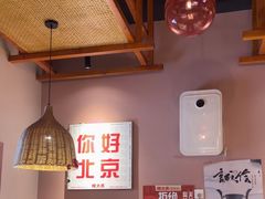 -螺大喜螺蛳粉火锅(雍和宫店)