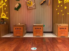 -汤连得温泉馆(宝山店)