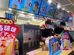 -蜜雪冰城(德思勤广场店)