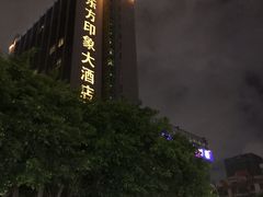 -东方印象大酒楼(拱北店)