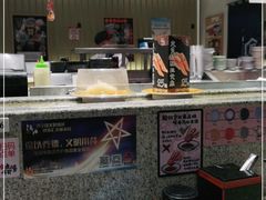 -合点寿司(美罗城店)