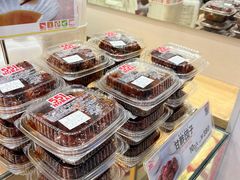 -551蓬莱(JR京都駅店)